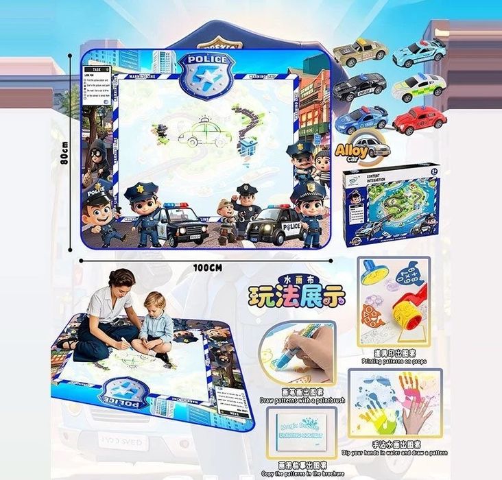 Килимок для малювання водою 100*80 з печатками,маркерами і трафаретами