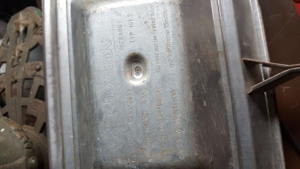 Газовий обогрівач інфрачервоний