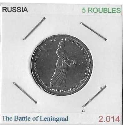 Rússia - - - "70º Aniv. Victória na Guerra 1941 -.- 1945" - - - Moedas