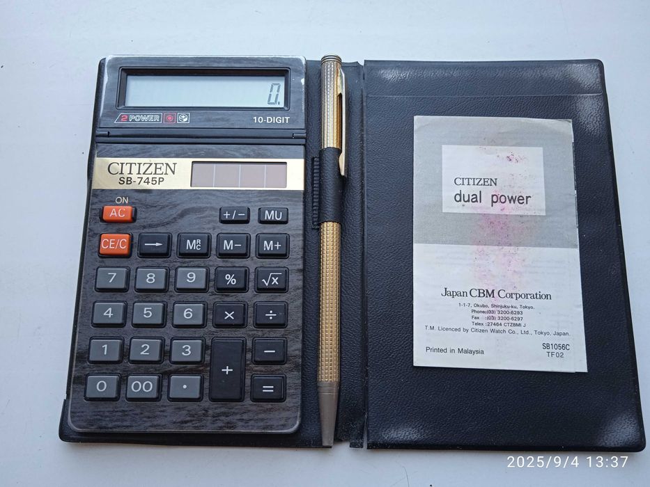 Калькулятор Citizen.