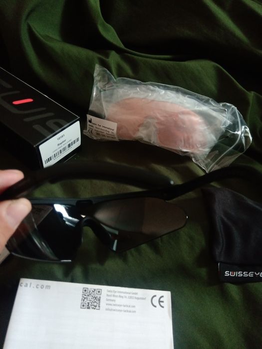 Окуляри тактичні