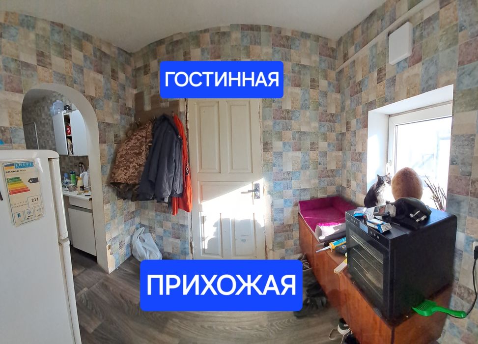 Продам дом в селе ОРЛОВЩИНА.