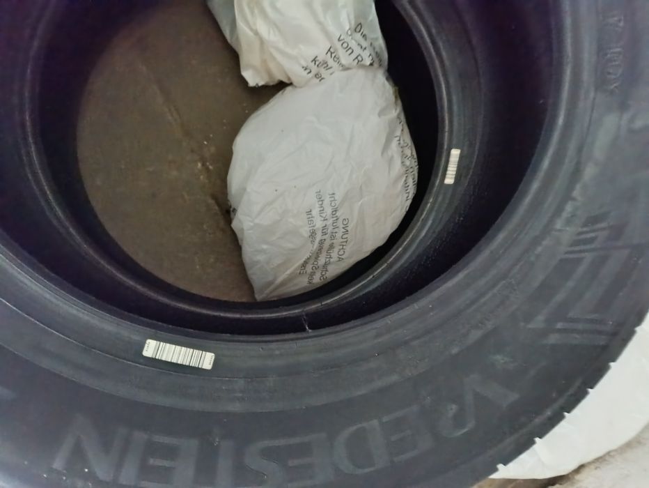 Нові літні шини Vredestein Ultrac 205/65 R17