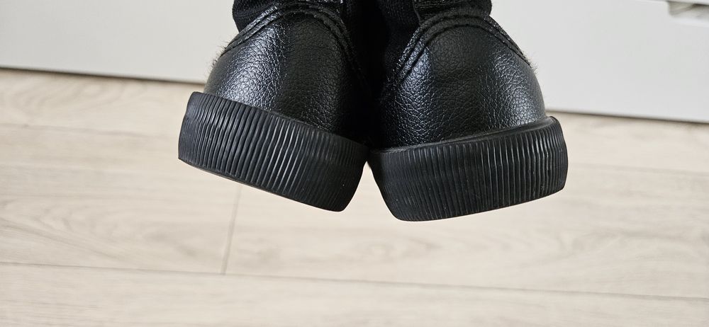 Trampki Reserved rozm. 27