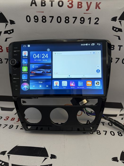 Магнітола Skoda Octavia A5 А7 Superb 2 CarPlay навігація
