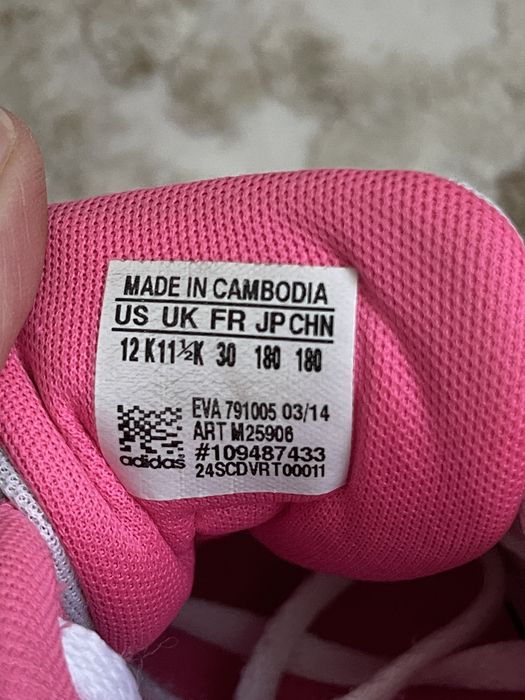 Кросівки дитячі Adidas літні сітка розмір 30 устілка 19 см