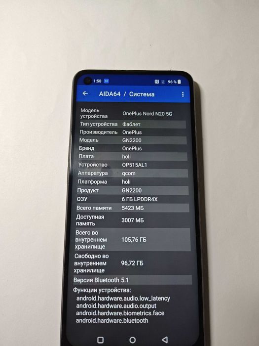 OnePlus Nord N20 5G 6/128Gb Blue нет сети
