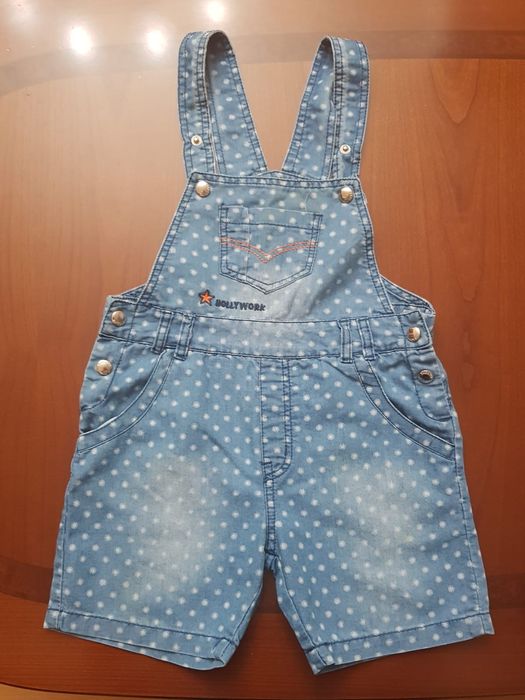 Комбінезон дитячий.