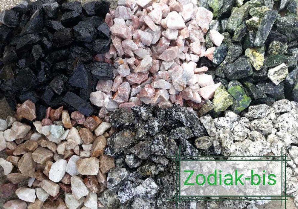 Grys ogrodowy różne kolory