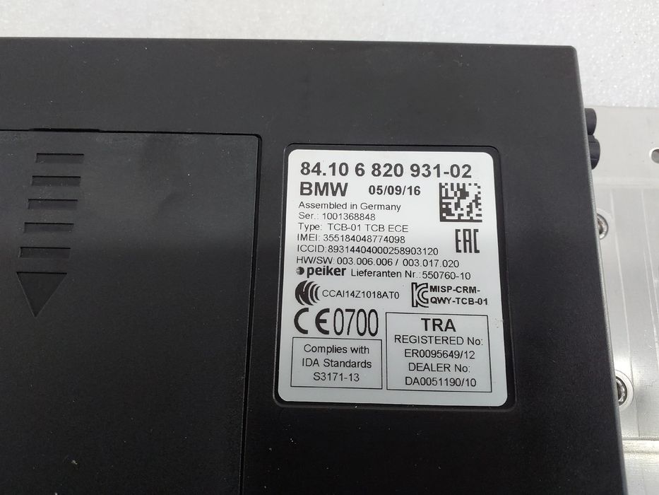 Módulo bluetooth BMW X1 (F48)