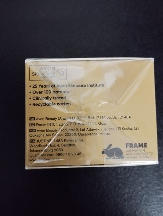 Skin Renewing da Avon