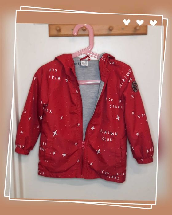 Kurtka chłopięca lekka wiatrówka | Rozmiar 98