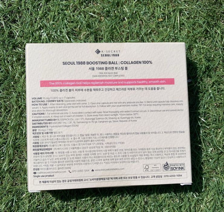 K-Secret Seoul 1988 Boosting Ball Collagen 100%