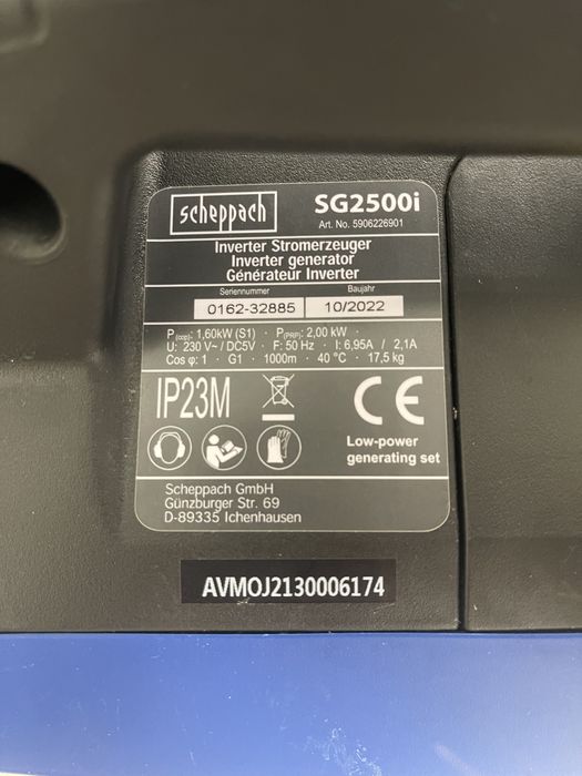 Генератор інверторний Scheppach SG2500i 1,6 кВт