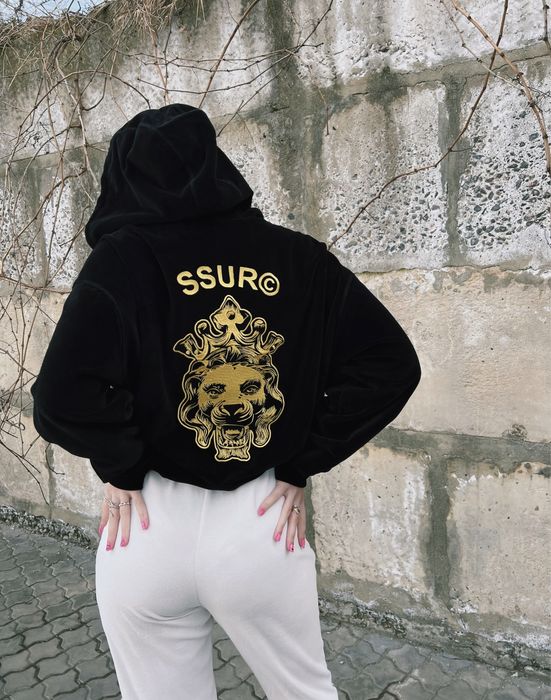 Кофта зипка SSUR