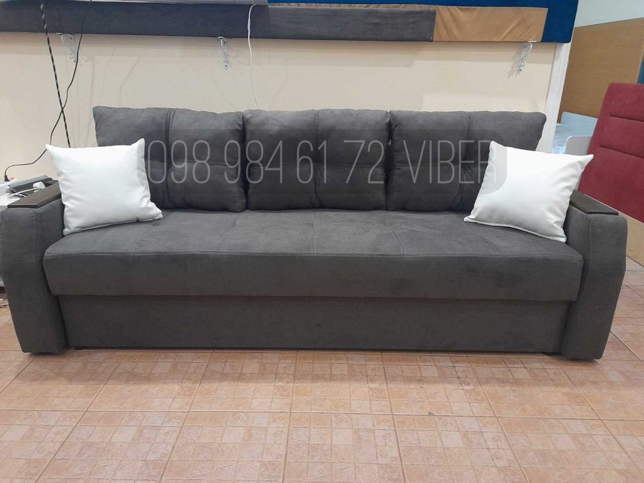 АКЦИЯ! Диван кровать Мистраль. Диван еврокнижка. Мягкая мебель. Софа