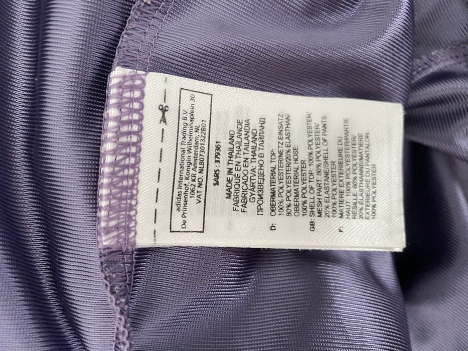 Костюм Adidas,модель Clima 365