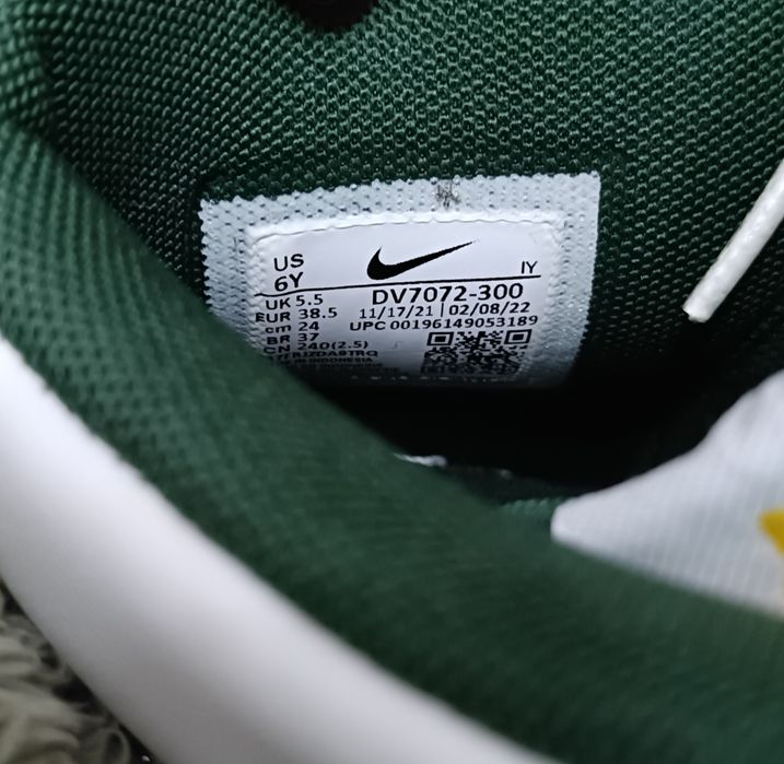 Nike Dunk High como novos