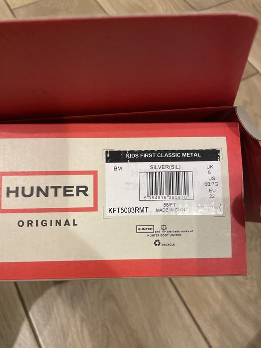 Kalosze Hunter 22 UK 5 Srebrne
