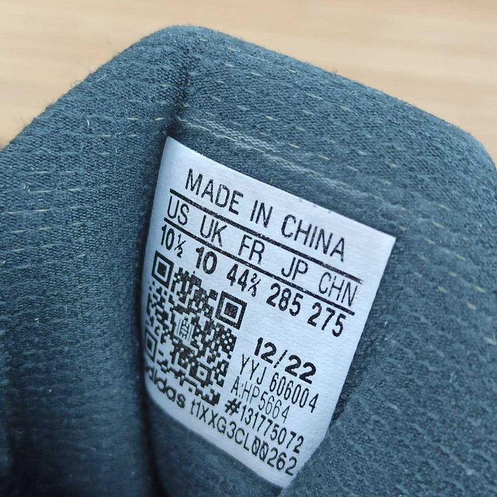 Кросівки Adidas Solarboost 5 Розмір 44,5 (28,5 см.)