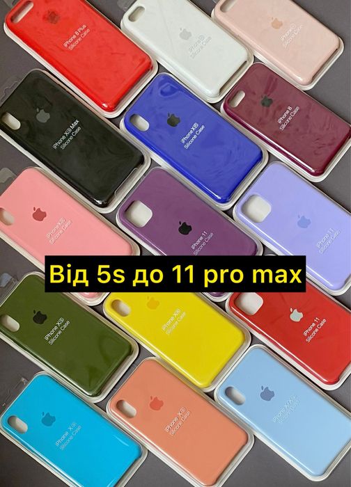 Чехол накладка silicone case iPhone силиконовый кейс айфон 11 pro max