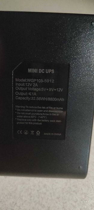 Бесперебойник WGP для роутера 10400 mAh