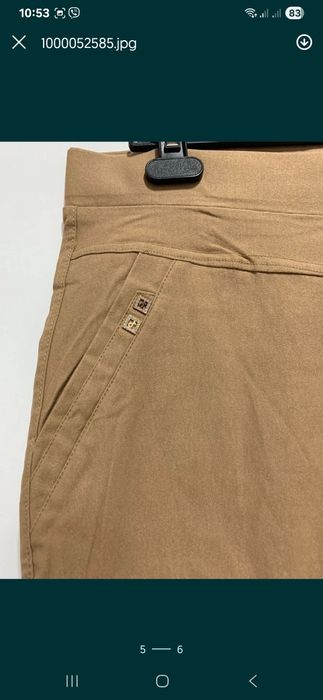 Джегінси жіночі батал