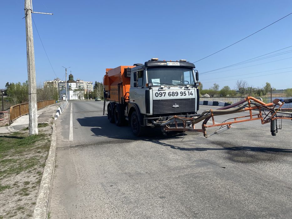 Ямковий ремонт струменевим методом