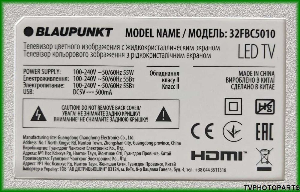 Оригінальний пульт керування для Blaupunkt 32FBC5010