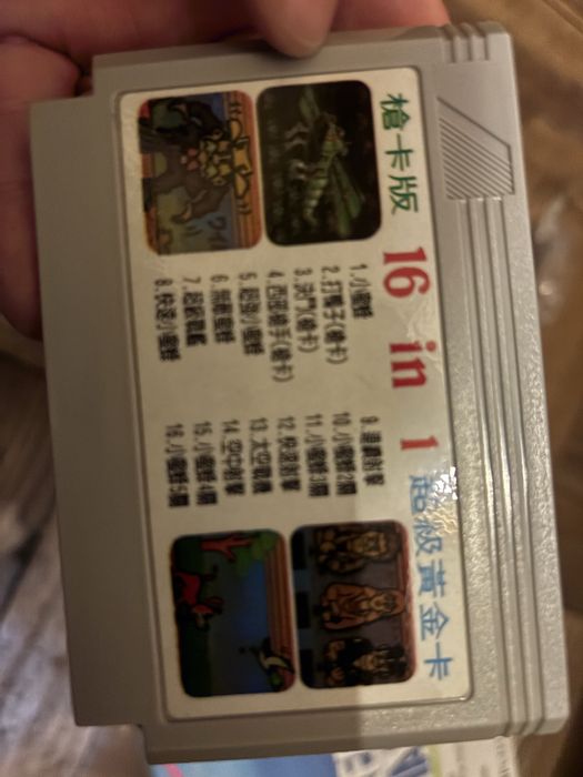 Pistola de consola retro