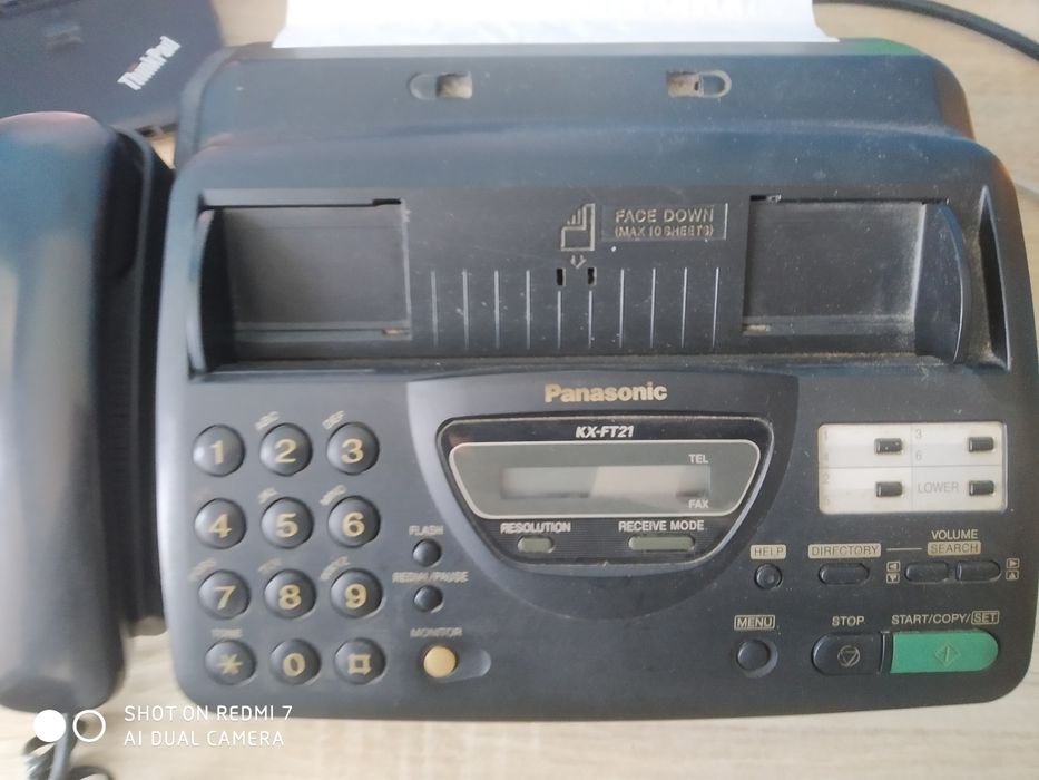 Телефон    - факс.