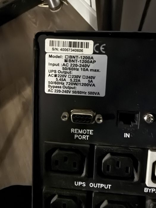 Бесперебойник Powercom BNT-1200AP