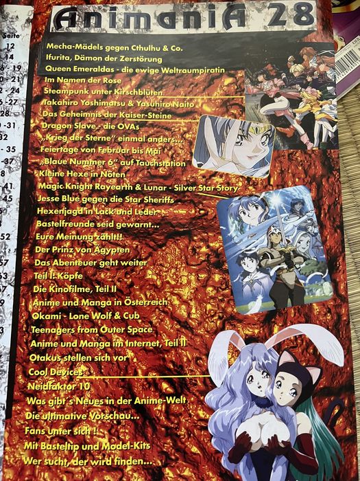 Animania 1,2,3 1999