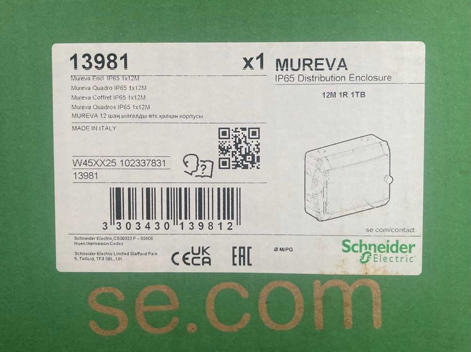 Навісна шафа/щит Schneider Electric Mureva на 12 модулів IP65 (13981)