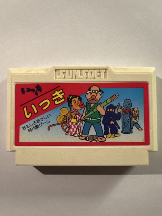Ikki - Nintendo Famicom / Pegasus / NES