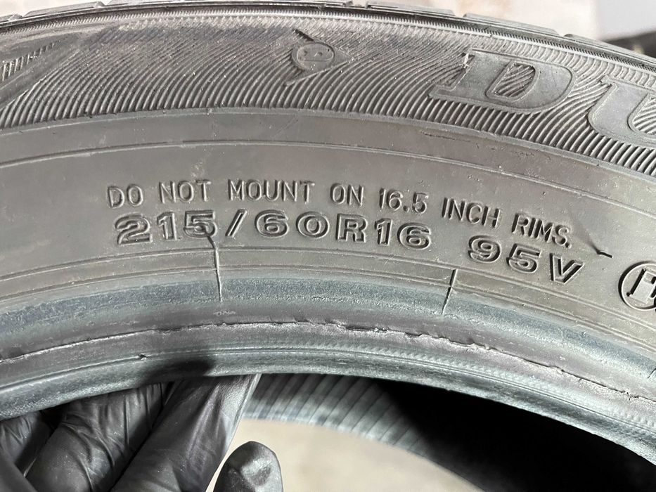 LS869 Літні шини 215/60r16 Dunlop Enasave EC300+ пара резина р16