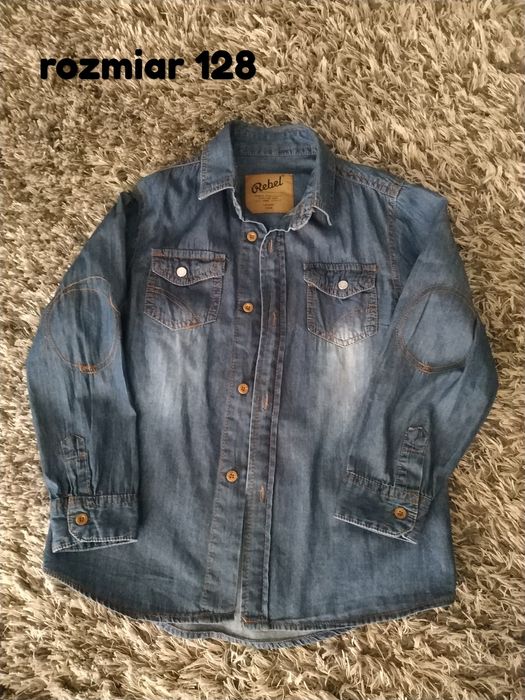 Koszulki rozmiar 128 Reserved, Rebel