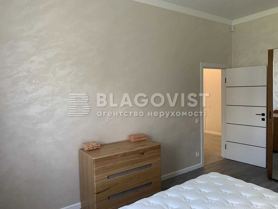 Продам 4к будинок дача 120м2 з ремонтом Осокорки біля Дніпра Київ