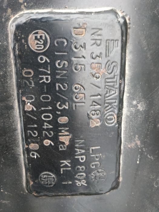 Балон для автоГБО- 65