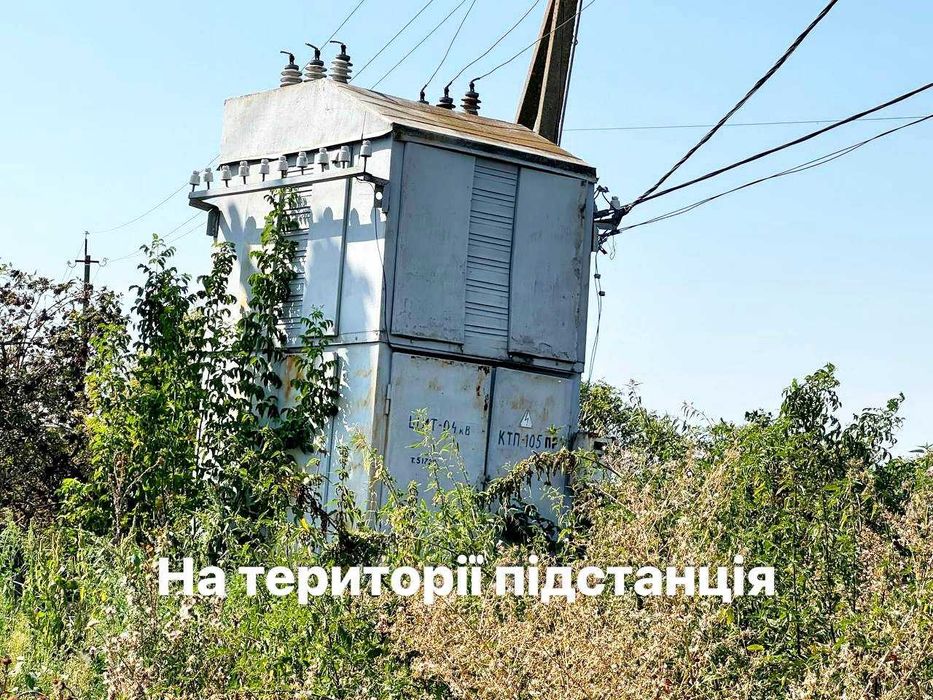 Продається діючи СІМЕЙНА Молочна ЕКОФЕРМА +3,2 га +10 га землі