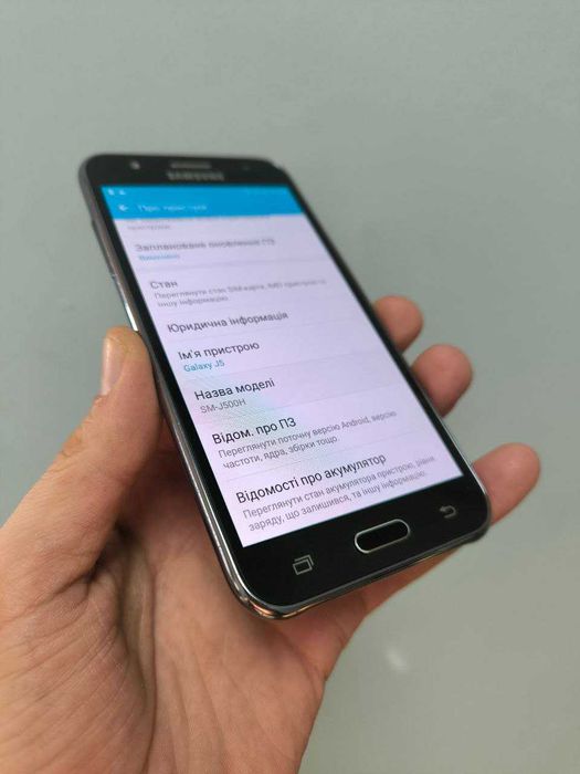 Мобільний телефон Samsung Galaxy J5 (SM-J500H)
