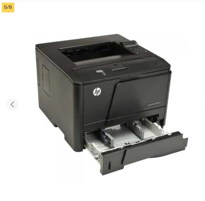 Принтер HP LaserJet Pro 400 M401a. Є