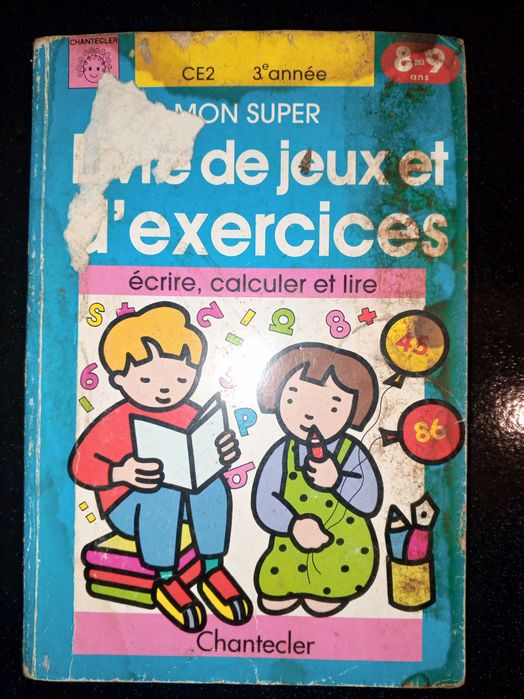 Учебник 1990 г. Французский язык 8 лет.