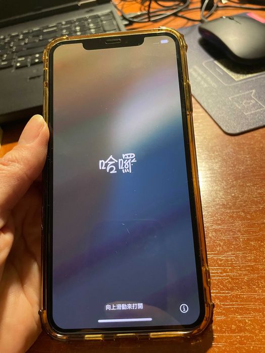 iPhone XS Max 64 GB – tylny panel szklany "Space Gray"