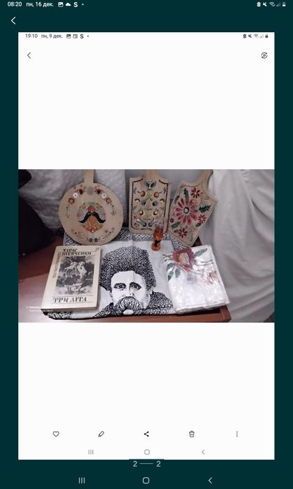 Пррлдается нац набор.