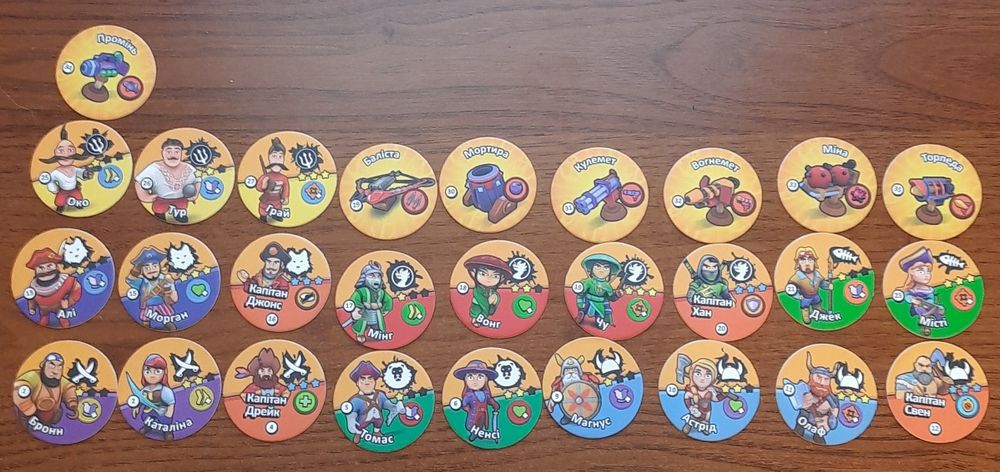 Карти козаки у пошуках скарбів.