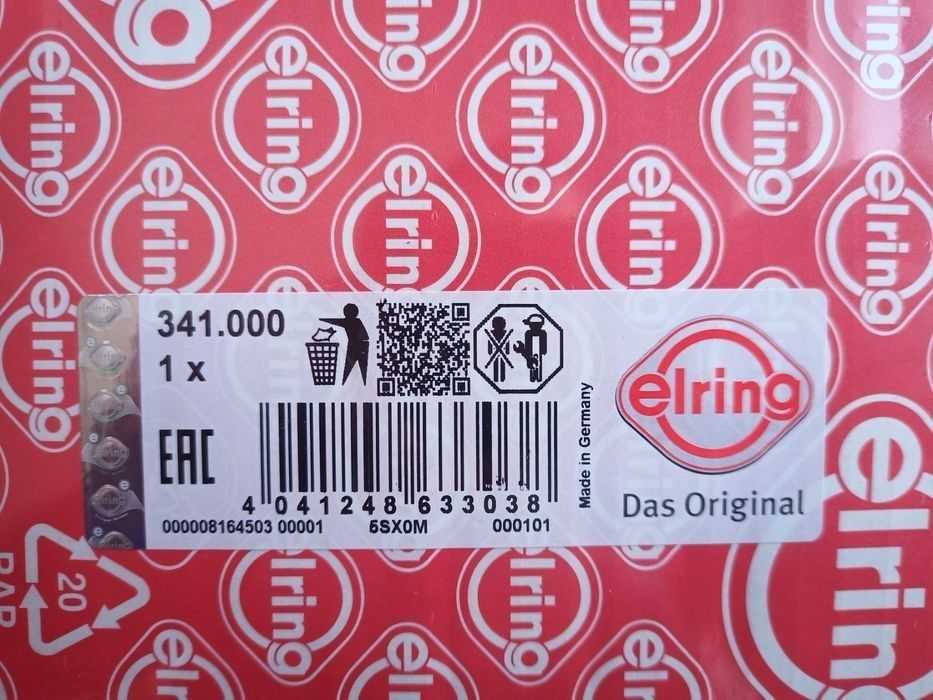 Набір прокладок 341.000 елрінг