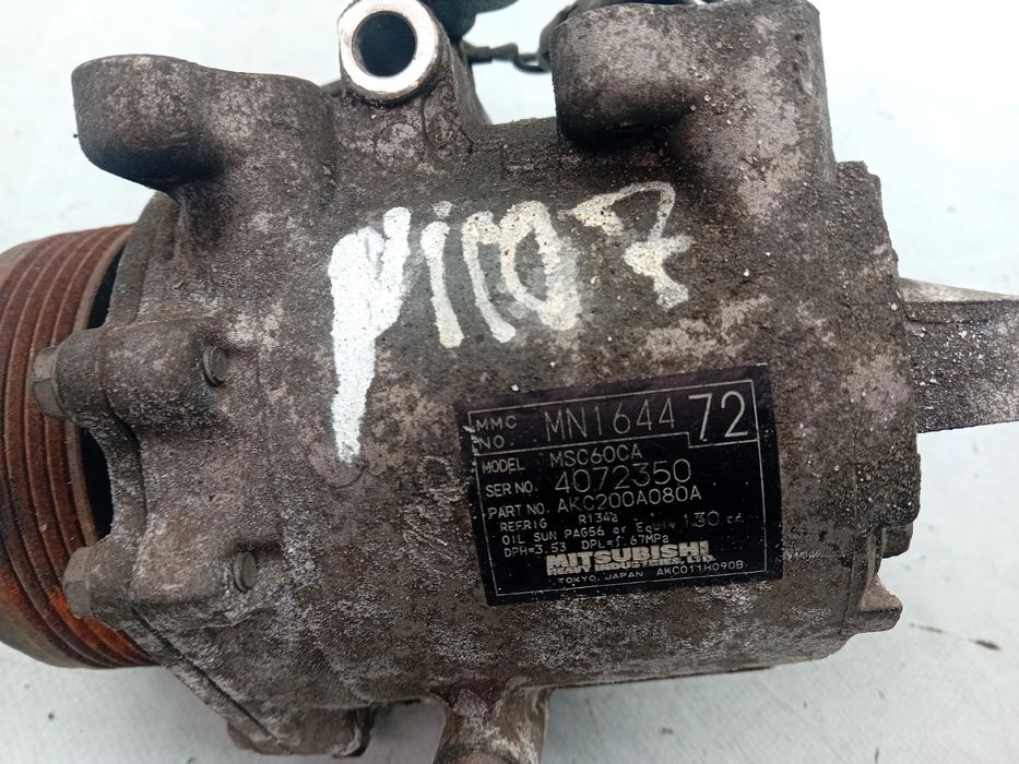 Compressor AC MITSUBISHI Colt VI (Z3_A, Z2_A)