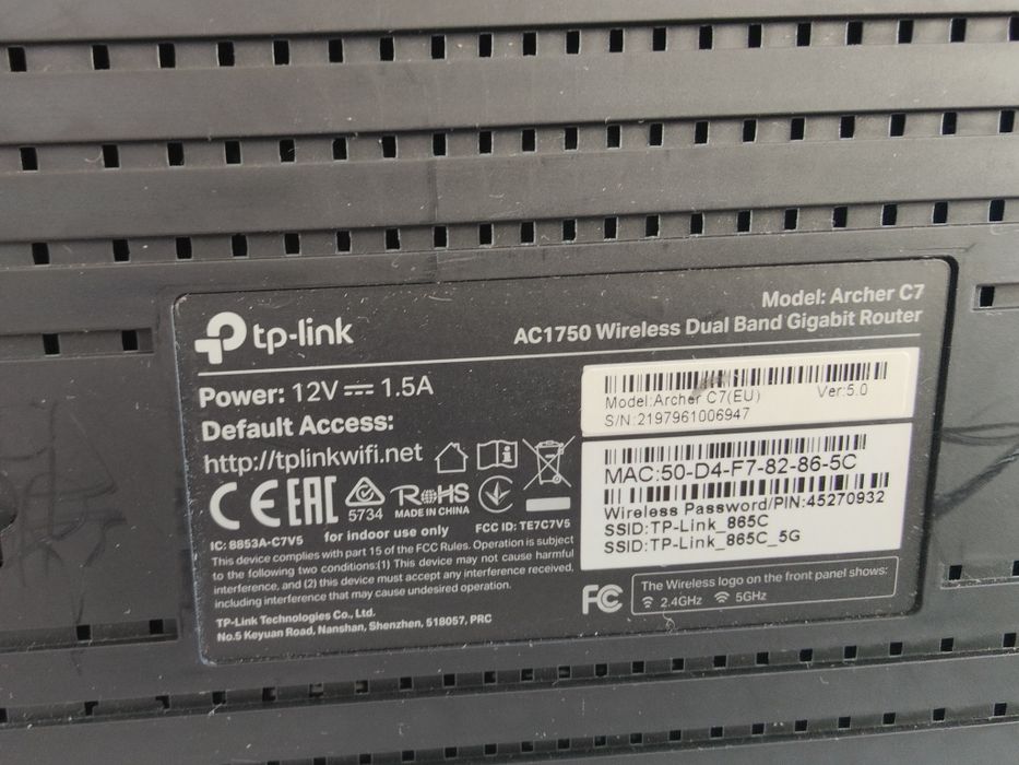 Router wi-fi Archer C7