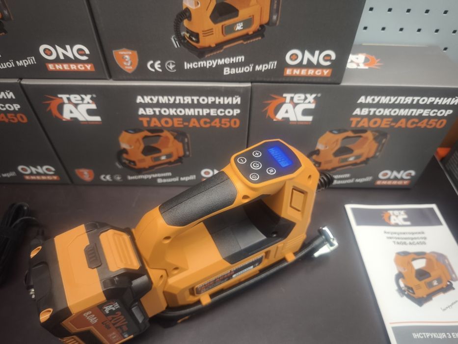 Компресор акумуляторний автокомпресор Tex.AC TAOE-AC450